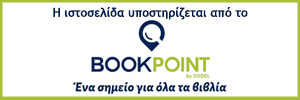 powered by BookPoint